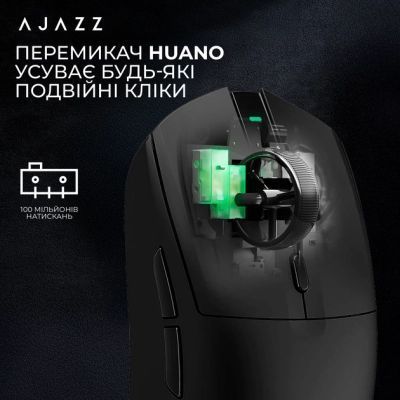 Мышь Ajazz (AJ139-V2-MC-B) H00000486310 фото