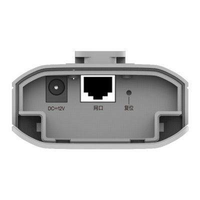 Бездротова точка доступу Ruijie (RG-EST310 V2) H00000310451 фото