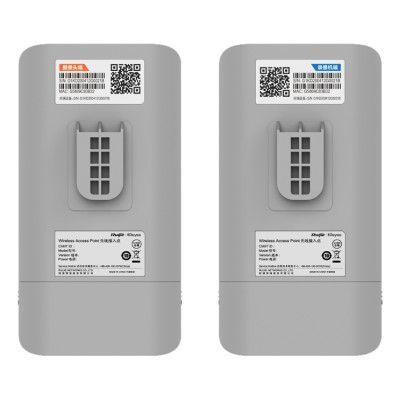 Бездротова точка доступу Ruijie (RG-EST310 V2) H00000310451 фото