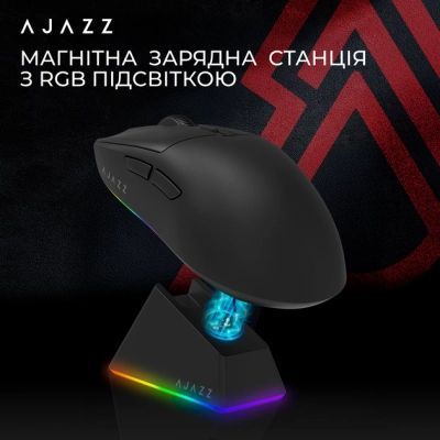 Мышь Ajazz (AJ139-V2-MC-B) H00000486310 фото