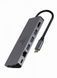 USB-хаб Cablexpert (A-CM-COMBO5-05) H00000389787 фото 3