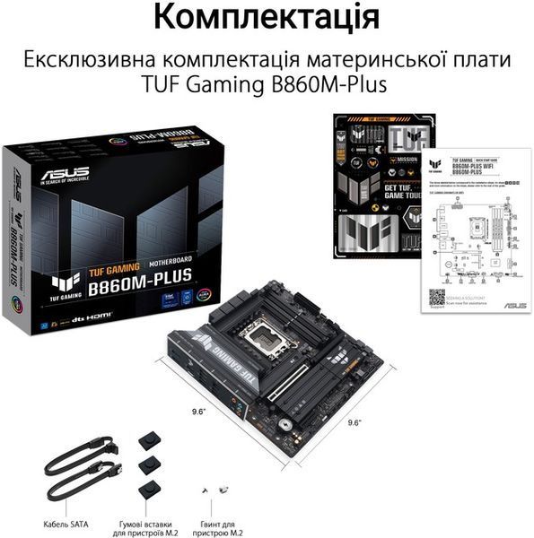 Материнская плата ASUS (TUF GAMING B860M-PLUS) H00000446315 фото