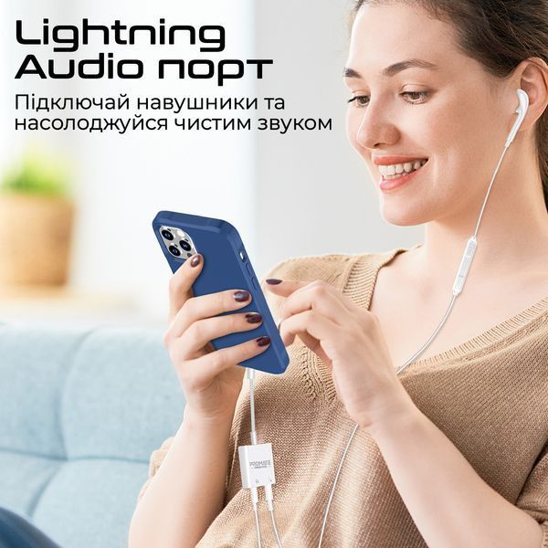 Адаптер-переходник Promate (medialink-i2i) H00000446014 фото