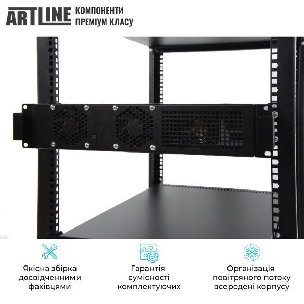 Сервер Artline (R19v28) H00000316973 фото