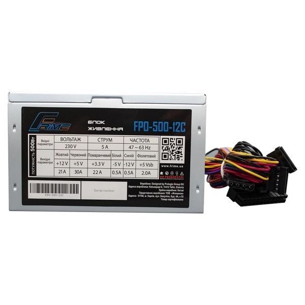 Блок питания Frime (FPO-500-12C_OEM) H00000441258 фото