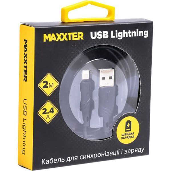 Кабель Maxxter USB Type A - Apple Lightning 2 м USB 2.0 (UB-L-USB-02-2m) H00000180123 фото