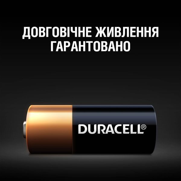 Батарейка Duracell (5007812) H00000392760 фото