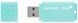 Флеш память USB GOODRAM UME3 Care 32ГБ USB 3.0 (UME3-0320CRR11) H00000129794 фото 5