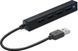 USB-хаб Speedlink (SL-140000-BK) H00000176921 фото 1