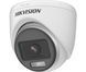 Видеокамера HD-TVI Hikvision (DS-2CE70DF0T-PF) H00000158230 фото 2