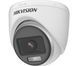 Видеокамера HD-TVI Hikvision (DS-2CE70DF0T-PF) H00000158230 фото 1