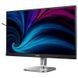 Монитор Philips (27B2N4500/00) H00000490277 фото 3