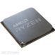 Процессор AMD Ryzen 5 5600X Ryzen 5 6-ядерный (100-000000065) H00000037432 фото 2