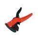 Стриппер Cablexpert (T-WS-01) H00000157716 фото 2