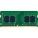 Оперативна пам'ять GOODRAM SO-DIMM DDR4 32ГБ (GR3200S464L22/32G) H00000135305 фото 1