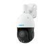 IP-камера Reolink (P850 (RLC-823A 16X)) H00000449367 фото 1