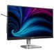 Монитор Philips (27B2N4500/00) H00000490277 фото 2