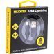 Кабель Maxxter USB Type A - Apple Lightning 2 м USB 2.0 (UB-L-USB-02-2m) H00000180123 фото 2