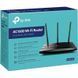 Беспроводной маршрутизатор TP-Link Archer A8 Двухдиапазонный GbE MU-MIMO (ARCHER-A8) H00000031317 фото 4