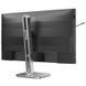 Монитор Philips (27B2N4500/00) H00000490277 фото 6