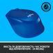 Мышь Logitech M330 SILENT PLUS беспроводная (910-004910) H00000037335 фото 5