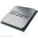 Процессор AMD Ryzen 5 5600X Ryzen 5 6-ядерный (100-000000065) H00000037432 фото 1