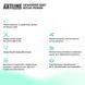 Сервер Artline (R85v16) H00000428497 фото 5