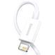 Кабель BASEUS USB Type A - Apple Lightning 1 м USB 2.0 (CALYS-A02) H00000180295 фото 3