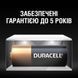 Батарейка Duracell (5007812) H00000392760 фото 3