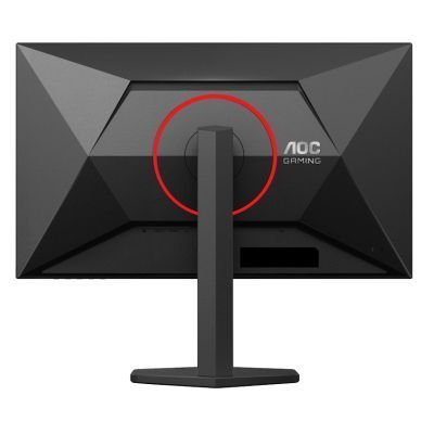 Монітор AOC (Q27G4ZR) H00000483217 фото