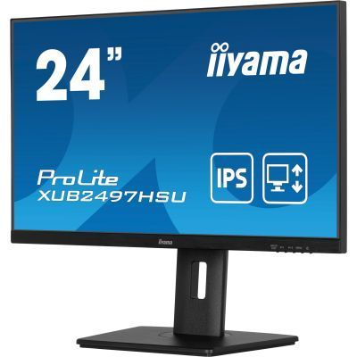 Монитор Iiyama (XUB2497HSU-B2) H00000456729 фото