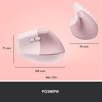 Миша Logitech (910-006478) H00000221989 фото