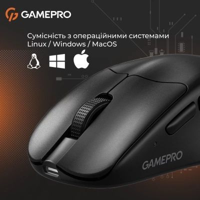 Мышь GamePro (GM096B) H00000483420 фото