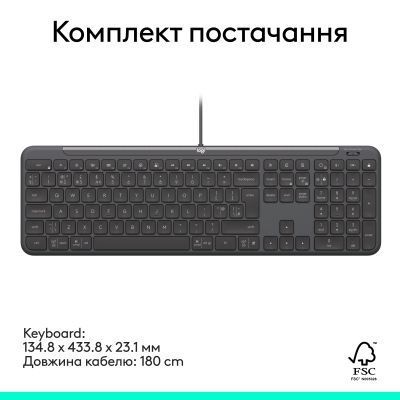 Клавіатура Logitech (920-013333) H00000482957 фото