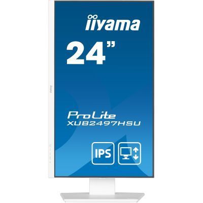 Монітор Iiyama (XUB2497HSU-W2) H00000456738 фото