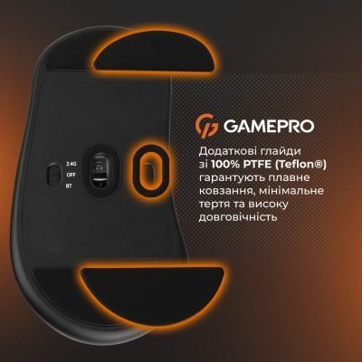Мышь GamePro (GM096B) H00000483420 фото