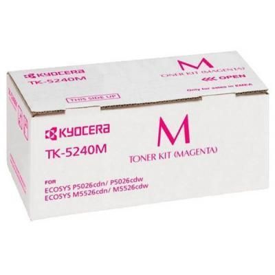 Картридж Kyocera Magenta (1T02R7BNL0) H00000045499 фото