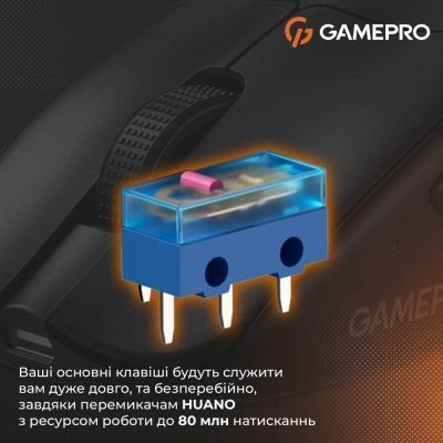 Мышь GamePro (GM096B) H00000483420 фото