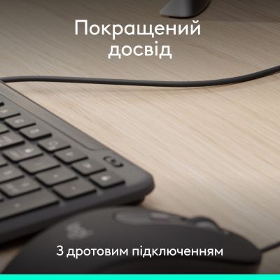 Клавіатура Logitech (920-013333) H00000482957 фото
