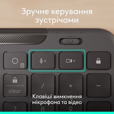 Клавіатура Logitech (920-013333) H00000482957 фото
