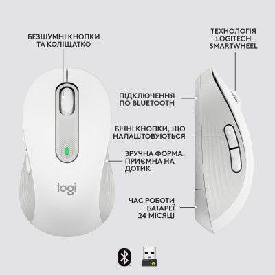 Мышь Logitech (910-006275) H00000221986 фото