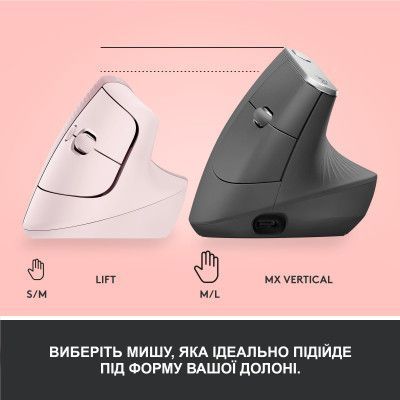 Миша Logitech (910-006478) H00000221989 фото