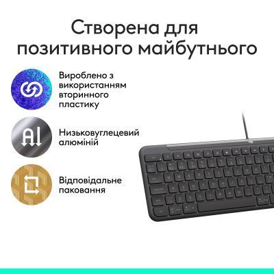 Клавіатура Logitech (920-013333) H00000482957 фото