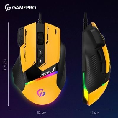 Мышь GamePro (GM300Y) H00000457411 фото