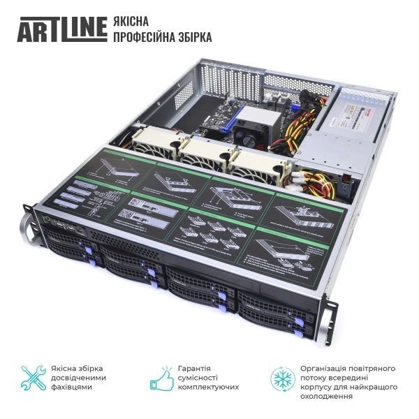 Сервер Artline (R36v33) H00000394954 фото