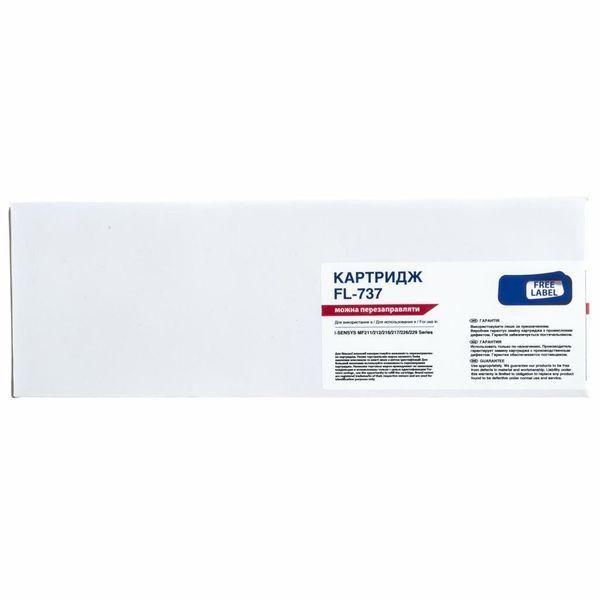 Картридж FREE Label Black (FL-737) H00000176613 фото