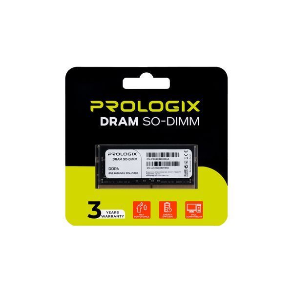 Оперативная память ProLogiX (PRO8GB2666D4S) H00000441460 фото