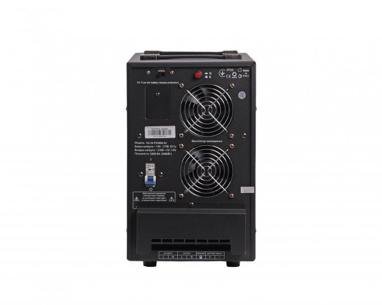 ИБП EnerGenie (EG-HI-PS5000-02) H00000440335 фото