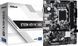 Материнская плата ASRock 1700 (B760M-HDV/M.2_D4) H00000323653 фото 1