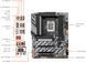 Материнська плата Gigabyte (Z890 UD WIFI6E) H00000446196 фото 3